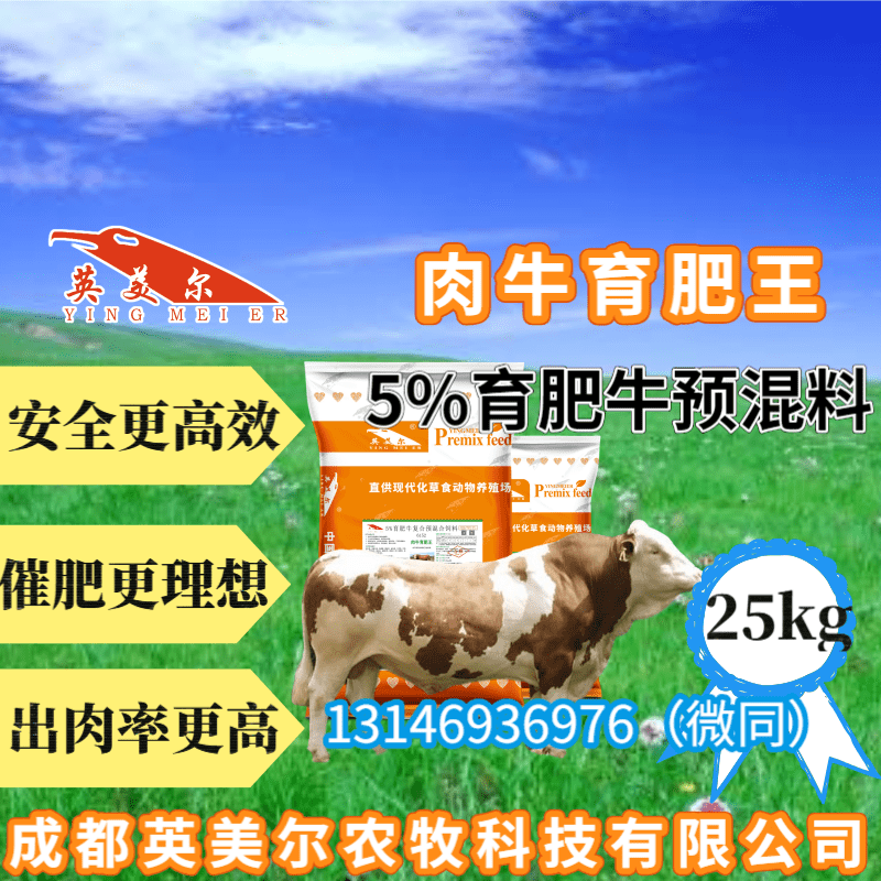 3、青島城陽(yáng)區(qū)哪些鄉(xiāng)鎮(zhèn)從事養(yǎng)殖（雞鴨牛豬羊） 我是做飼料微生態(tài)添加劑的推銷員，請(qǐng)大俠幫忙。 