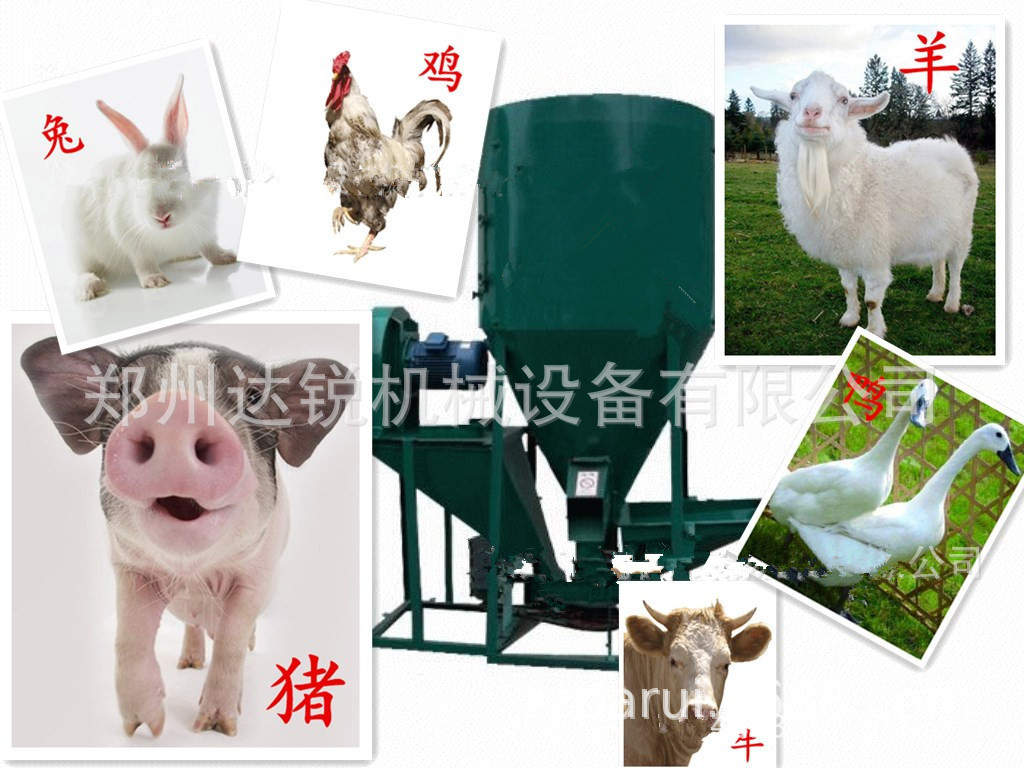 4、豬飼料粉碎機(jī)，豬飼料粉碎機(jī)多少錢一臺