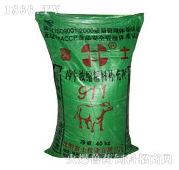 3．中國牛羊飼料品牌排行榜，哪個最適合養(yǎng)牛？ 