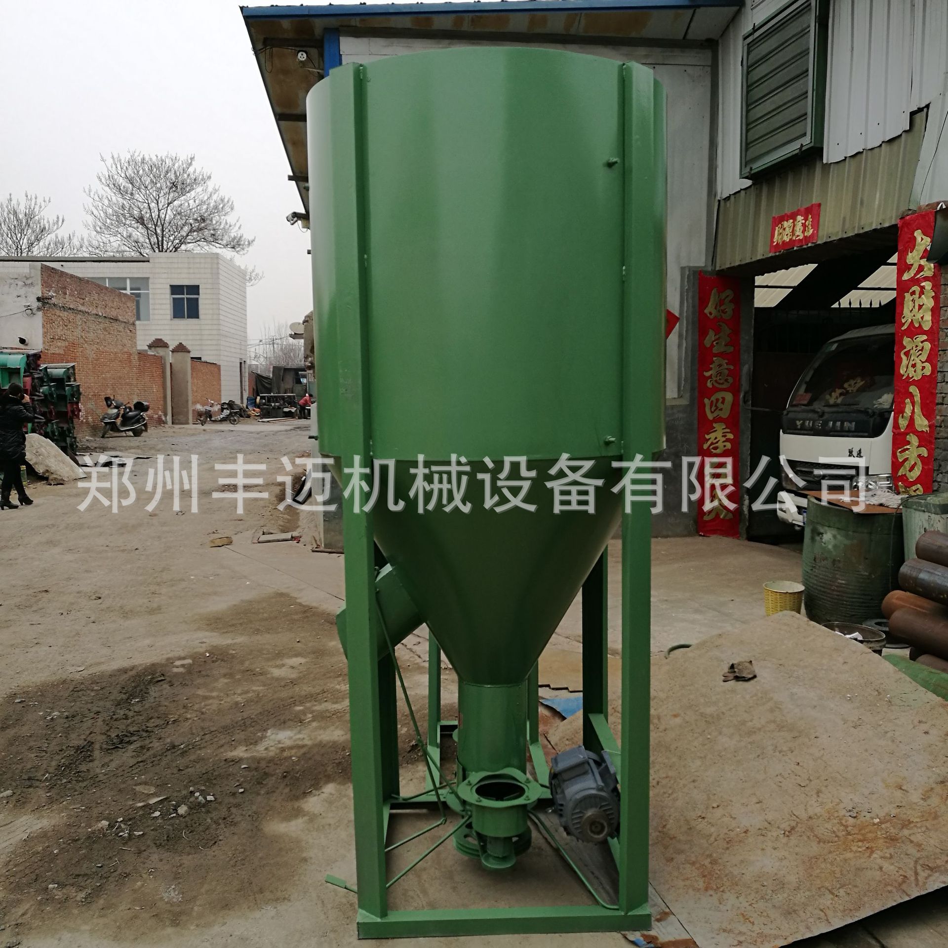 3、哪種混合器用于生產(chǎn)具有最佳混合均勻度的預(yù)混料？ 