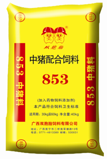 2．云南最好的飼料公司是哪家？前三名也不錯(cuò)。他們一定是大工廠。云南哪家飼料公司產(chǎn)品穩(wěn)定？