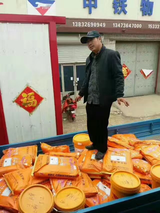 3、牛飼料有哪些種類