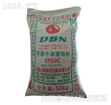 3、三臺大北農(nóng)飼料銷售部請問三臺大北農(nóng)牛羊預混料在哪里有售