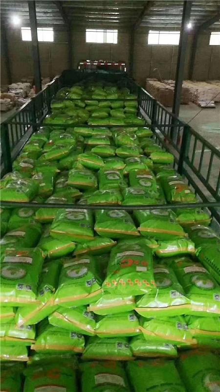4、飼養(yǎng)牛的最佳飼料配方方法