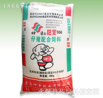 1、如何讓肉牛快速育肥？ 