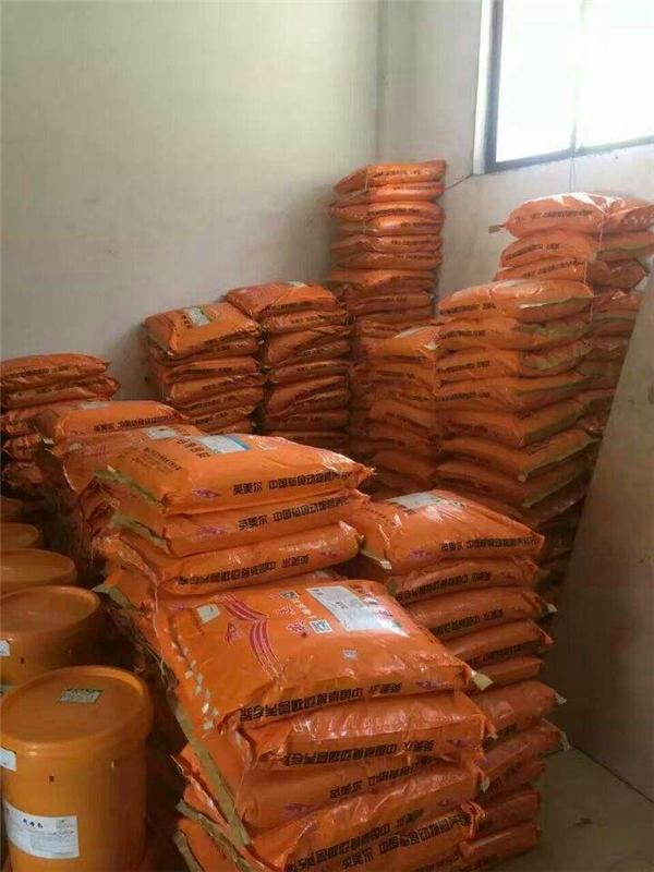 3、哪個(gè)牌子的牛飼料好？ 